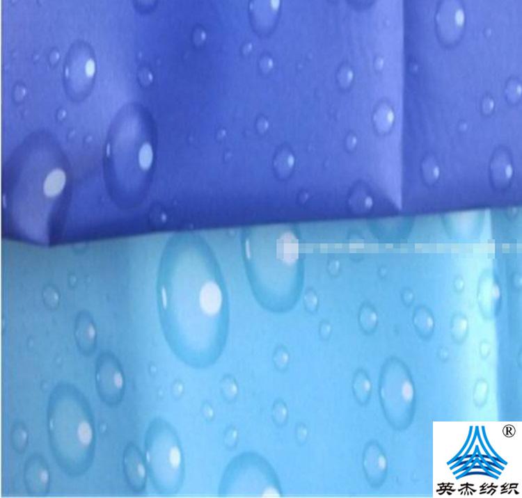 伞布面料 伞布面料