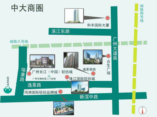 广州有哪些<a href=//qdnxo.com/ target='_blank'>面料</a>批发市场