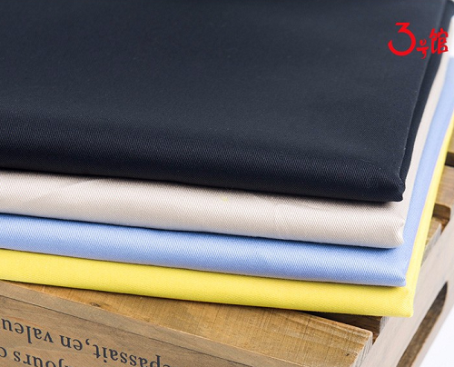<a href=//qdnxo.com/ target='_blank'>功能性面料</a>种类有哪些？