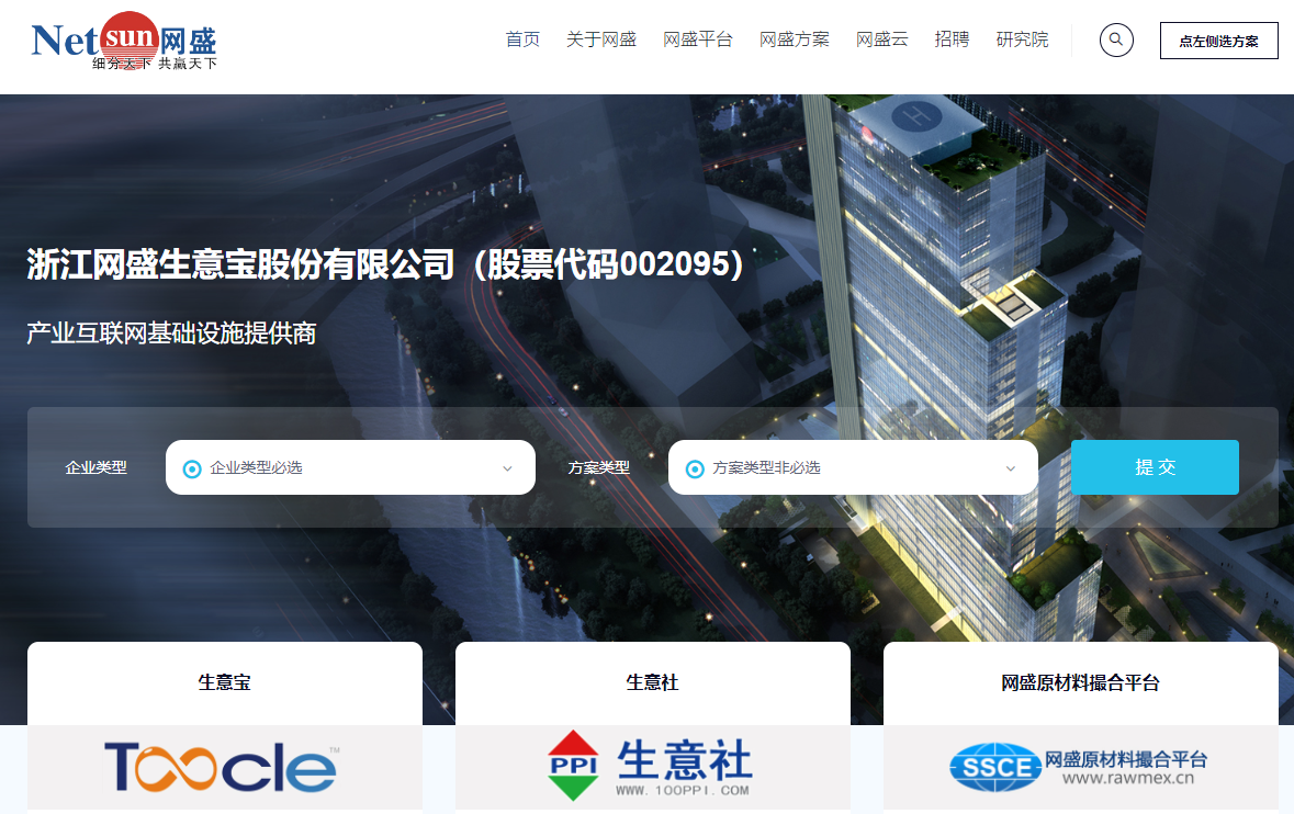 1687135278694335.png 3.png