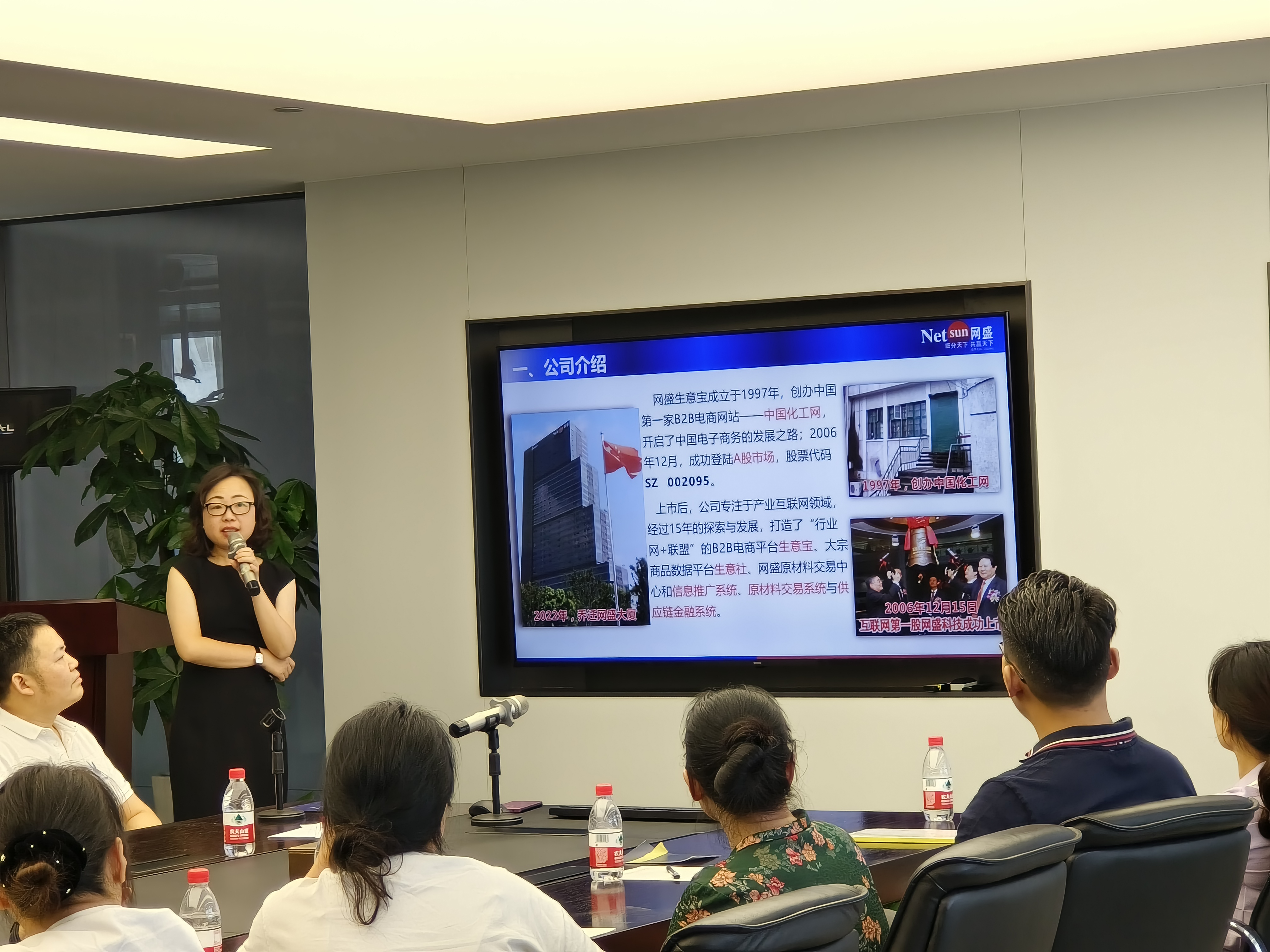 1686731913852122.jpg 微信图片_20230614164859.jpg