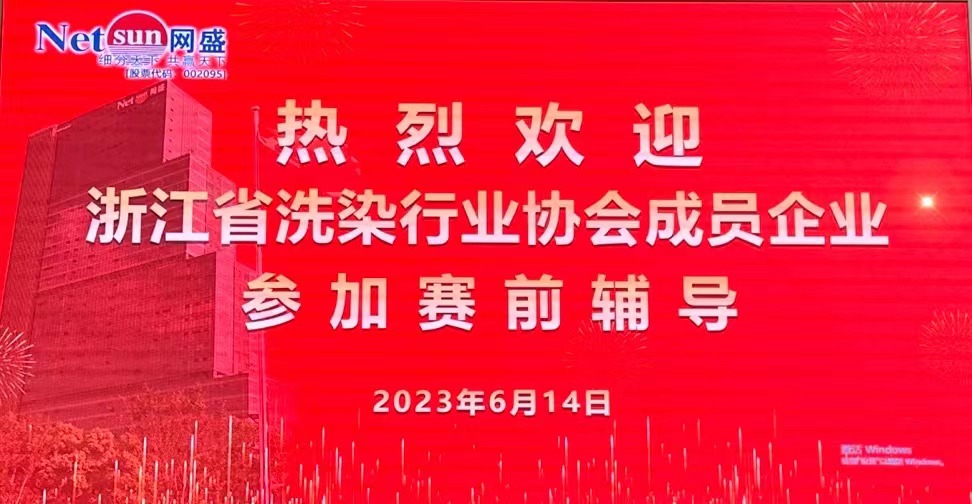 1686731881172248.jpg 微信图片_20230614164827.jpg