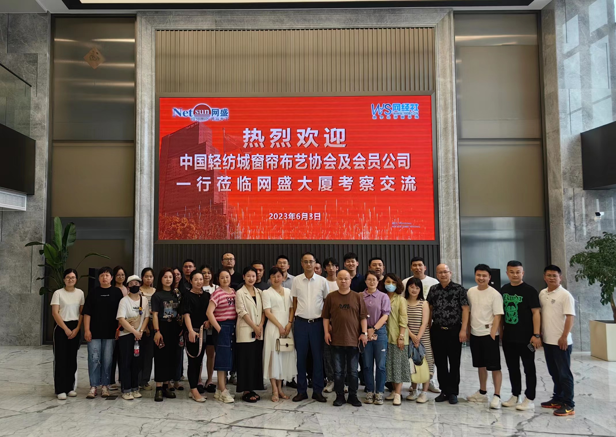 1685781147442283.png 图片.png