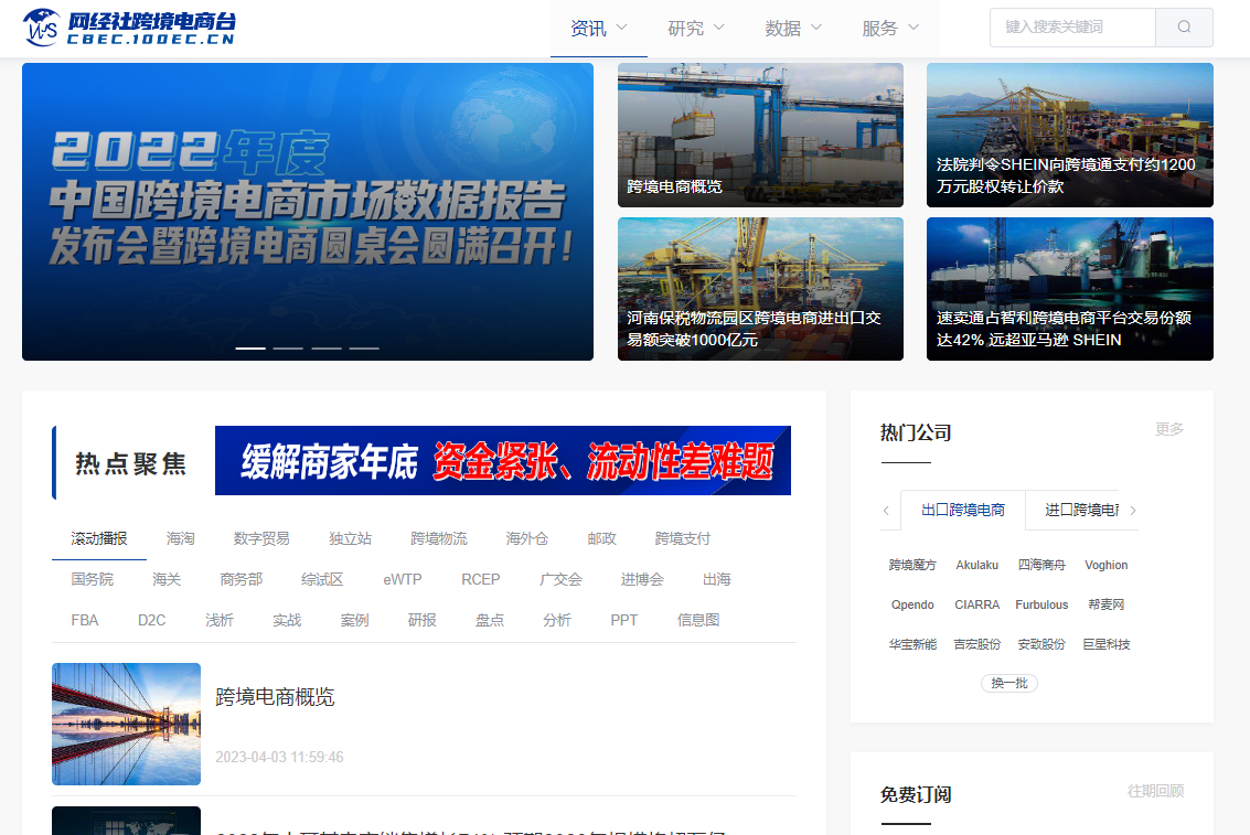 1680501527758132.png image.png