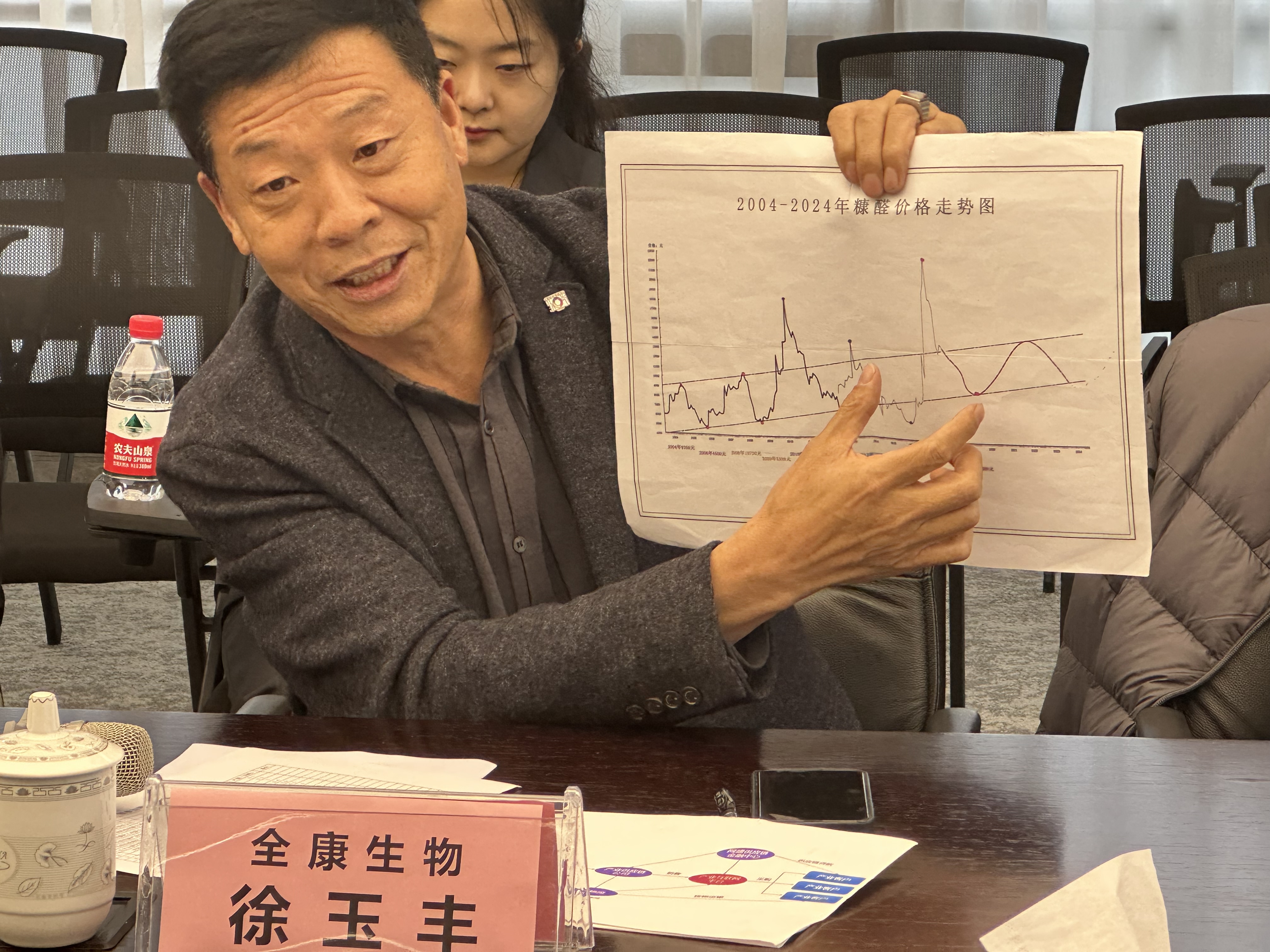 1679564898428933.jpg 微信图片_20230323163447.jpg